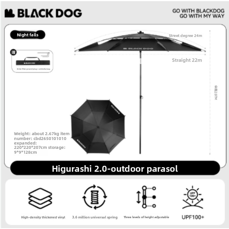 2026 New Arrival UPF 100+ Outd - Parasol Umbrella Large 评论和价格