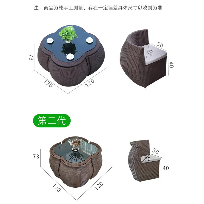 DSA outdoor rattan table and c - Outdoor Furniture In Store 评论和价格