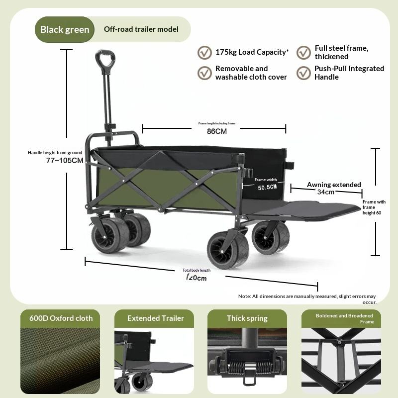 Factory Sale Four Wheel Platfo - Outdoor Furniture Table 评论和价格