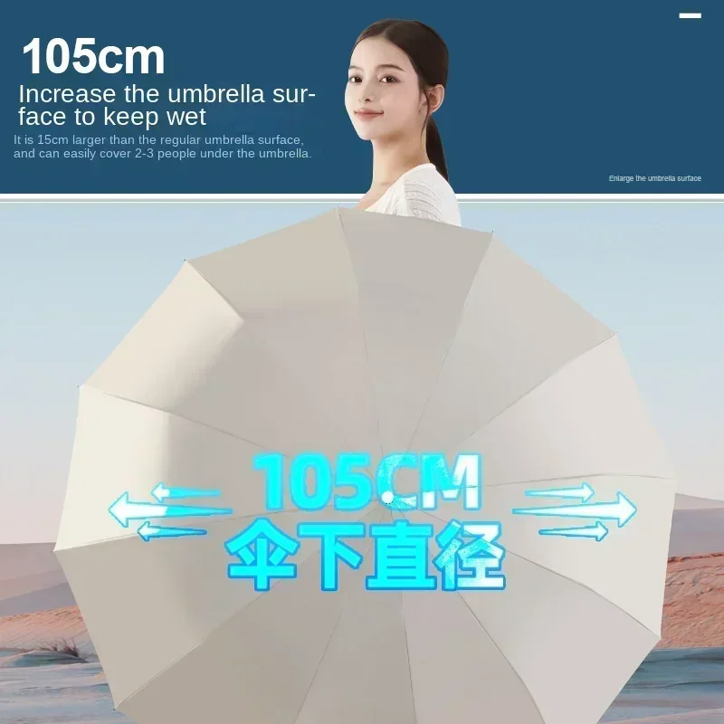 Top Quality Umbrella Men Rain  - Parasol Umbrella Large 评论和价格