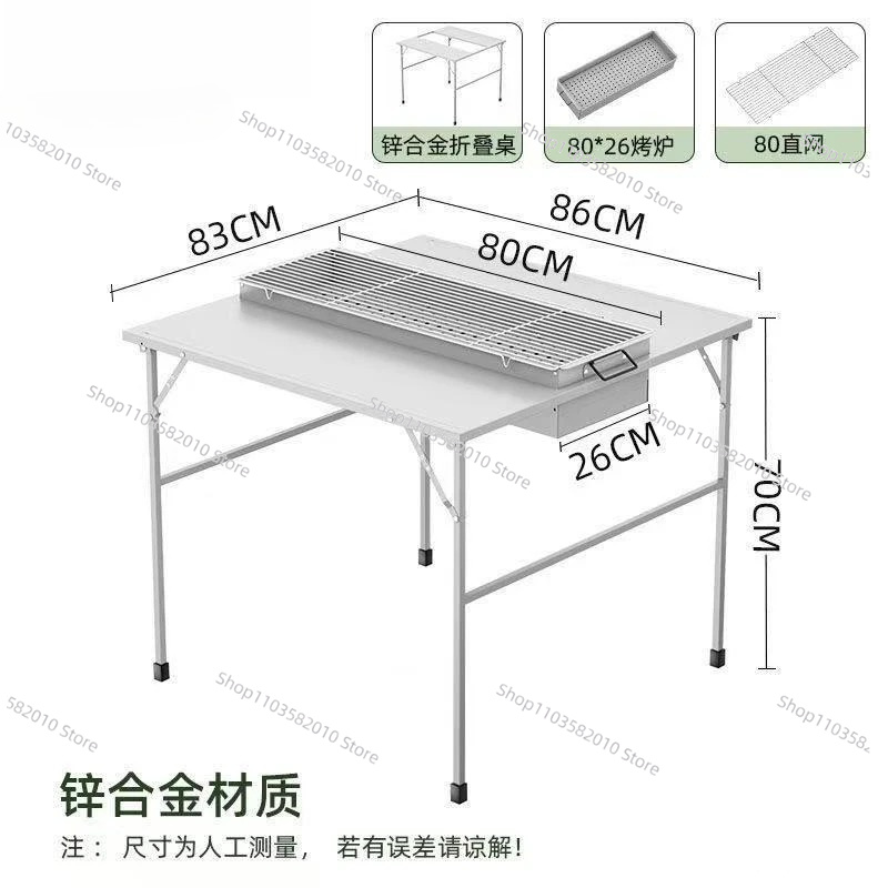 Thickened Outdoor Folding Tabl - Outdoor Furniture Diy 评论和价格