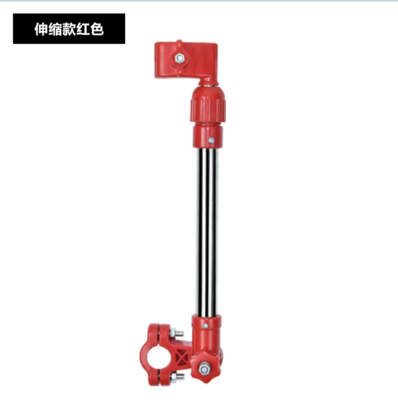 Bicycle Umbrella Outdoor Sunsh - Parasol Umbrella Large 评论和价格